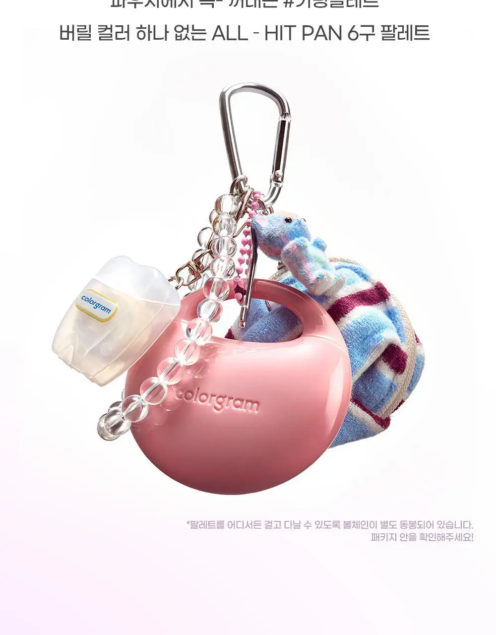 [5월 올영픽/포켓몬 에디션/NEW]컬러그램 포켓링 아이 팔레트 5COLOR 상세페이지 8